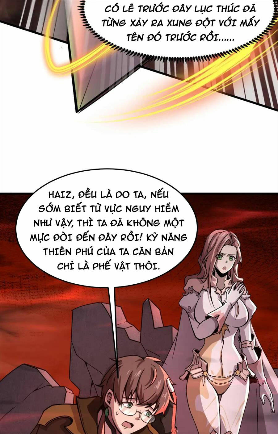 Chỉ Có Ta Có Thể Sử Dụng Triệu Hoán Thuật Chapter 32 - Page 65