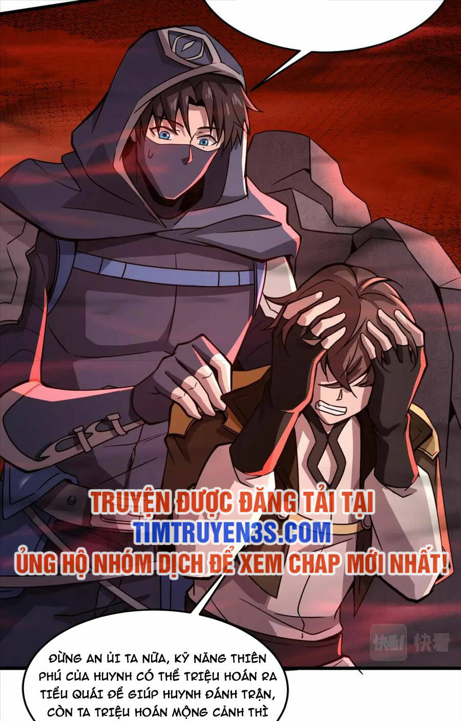 Chỉ Có Ta Có Thể Sử Dụng Triệu Hoán Thuật Chapter 32 - Page 67