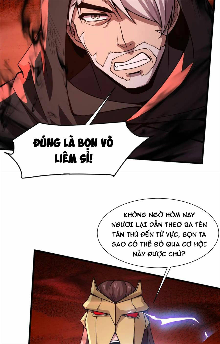 Chỉ Có Ta Có Thể Sử Dụng Triệu Hoán Thuật Chapter 32 - Page 7