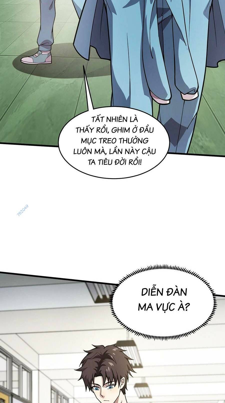 Chỉ Có Ta Có Thể Sử Dụng Triệu Hoán Thuật Chapter 42 - Page 34