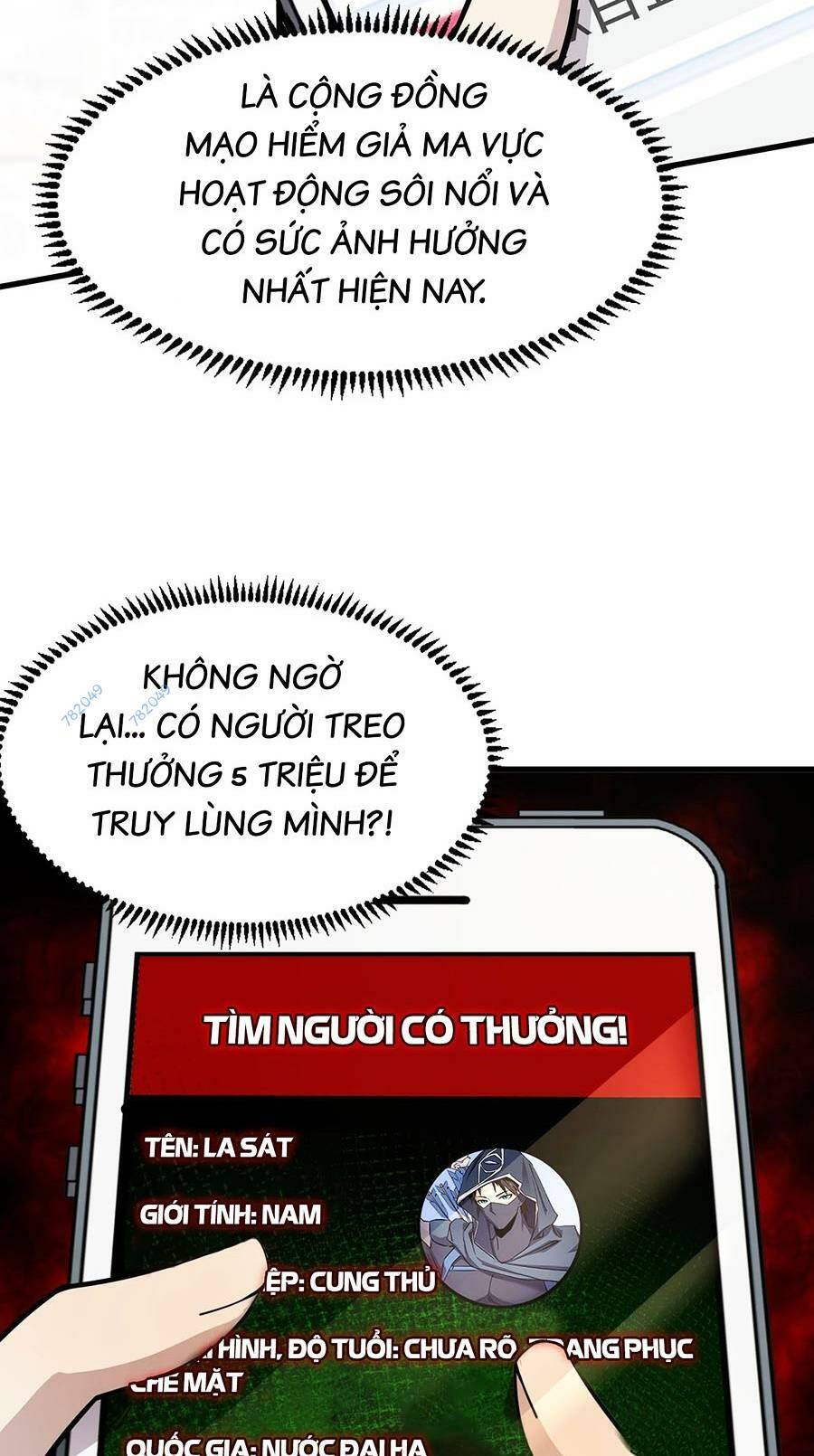 Chỉ Có Ta Có Thể Sử Dụng Triệu Hoán Thuật Chapter 42 - Page 37