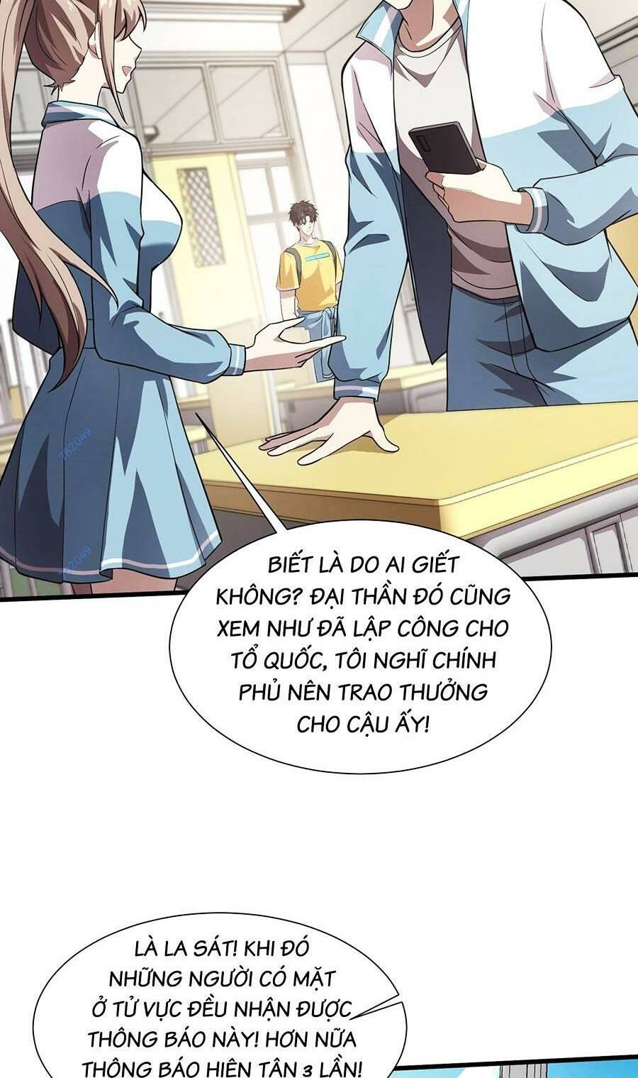 Chỉ Có Ta Có Thể Sử Dụng Triệu Hoán Thuật Chapter 42 - Page 46