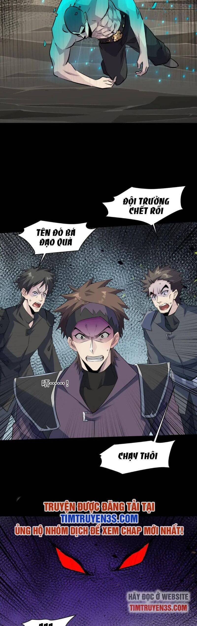 Chỉ Có Ta Có Thể Sử Dụng Triệu Hoán Thuật Chapter 13 - Page 6