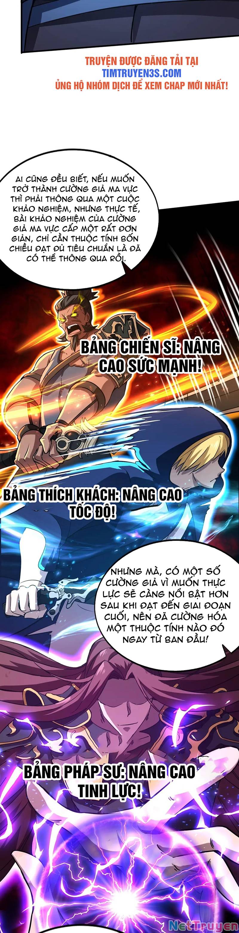 Chỉ Có Ta Có Thể Sử Dụng Triệu Hoán Thuật Chapter 36 - Page 26