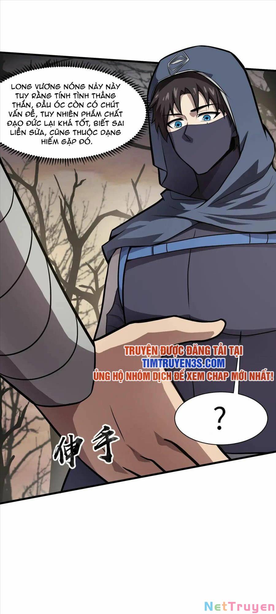 Chỉ Có Ta Có Thể Sử Dụng Triệu Hoán Thuật Chapter 41 - Page 5