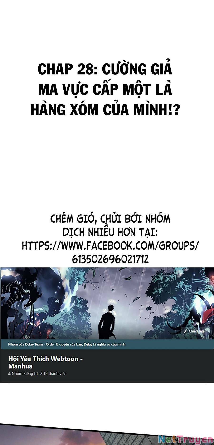 Chỉ Có Ta Có Thể Sử Dụng Triệu Hoán Thuật Chapter 28 - Page 3