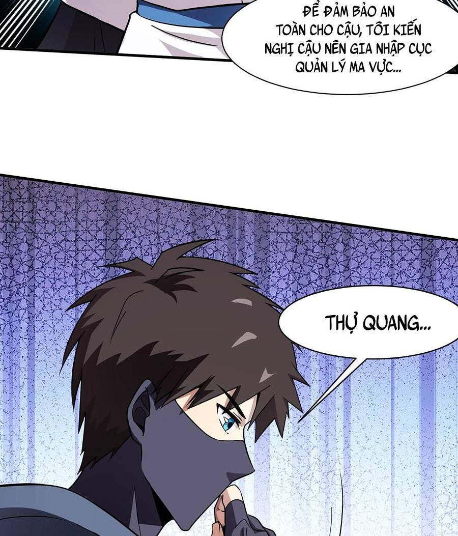 Chỉ Có Ta Có Thể Sử Dụng Triệu Hoán Thuật Chapter 21 - Page 33