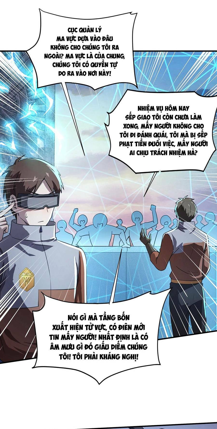 Chỉ Có Ta Có Thể Sử Dụng Triệu Hoán Thuật Chapter 21 - Page 45