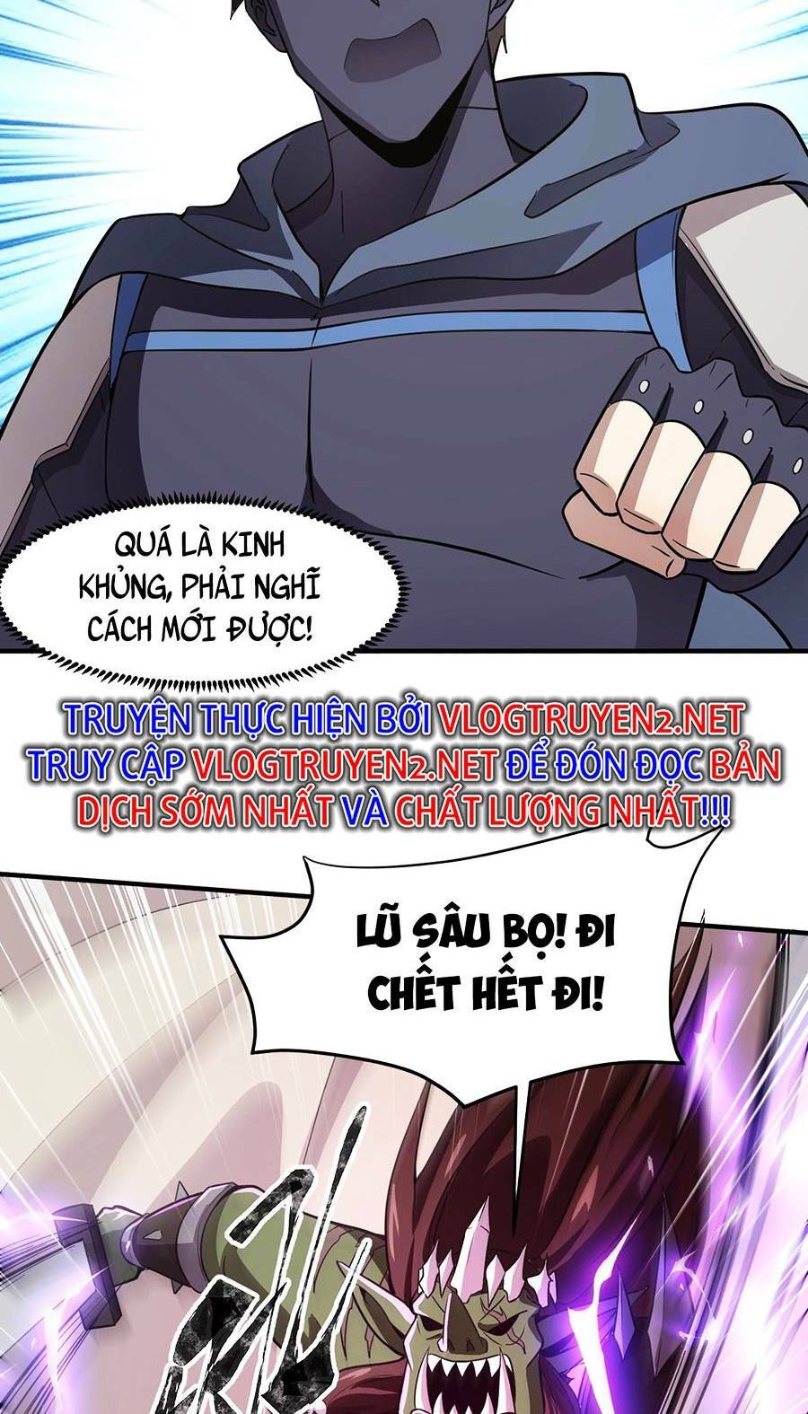 Chỉ Có Ta Có Thể Sử Dụng Triệu Hoán Thuật Chapter 20 - Page 13