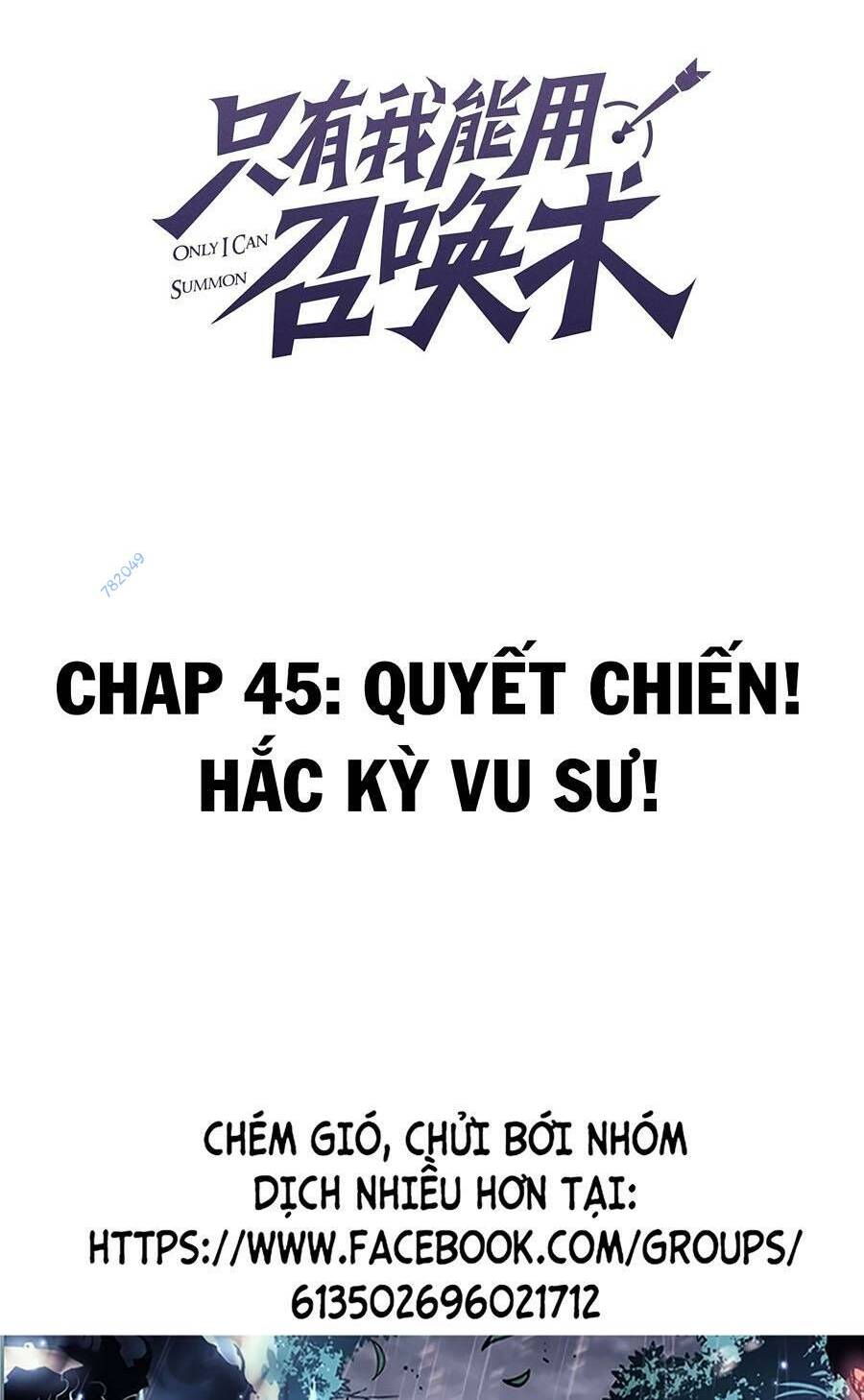 Chỉ Có Ta Có Thể Sử Dụng Triệu Hoán Thuật Chapter 45 - Page 2