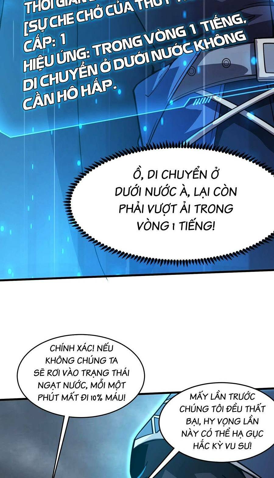 Chỉ Có Ta Có Thể Sử Dụng Triệu Hoán Thuật Chapter 45 - Page 32