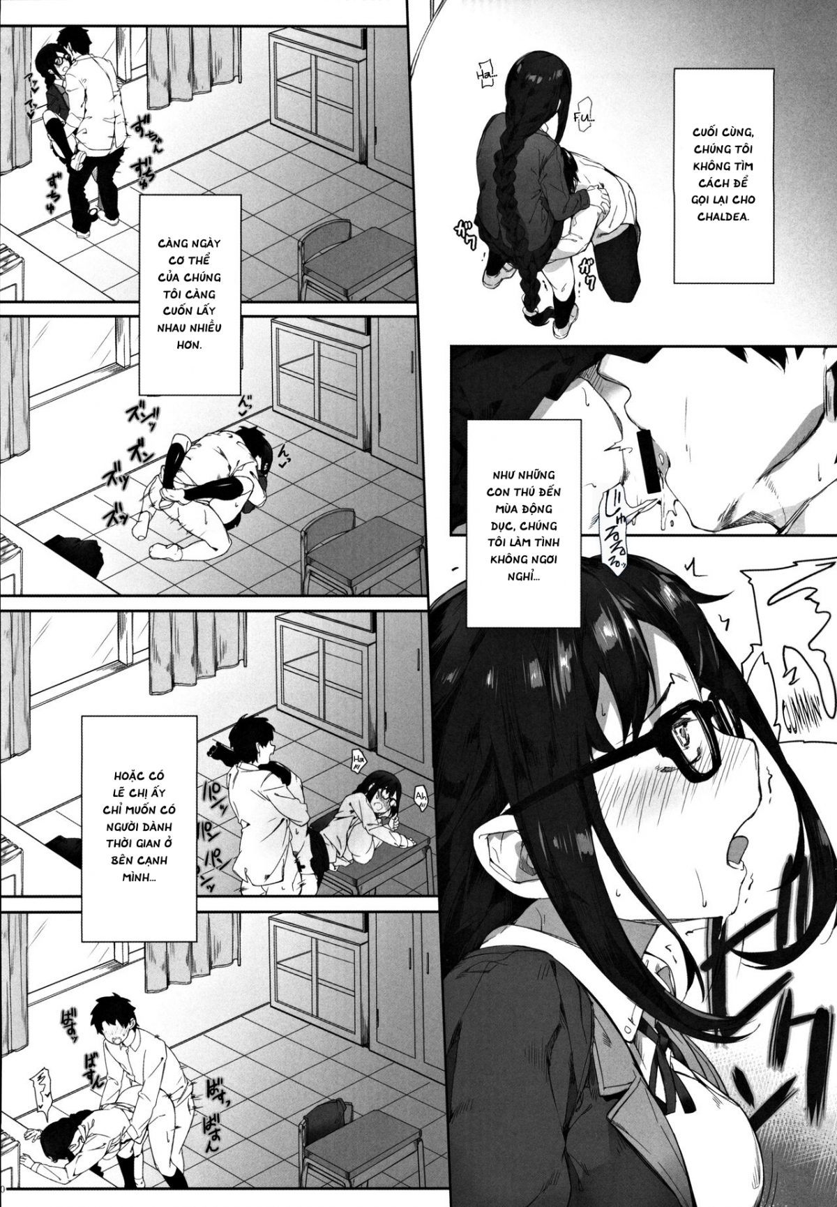 Gucchan-senpai, Em Không Thể Chịu Đựng Được Nữa Chapter 1 - Page 20