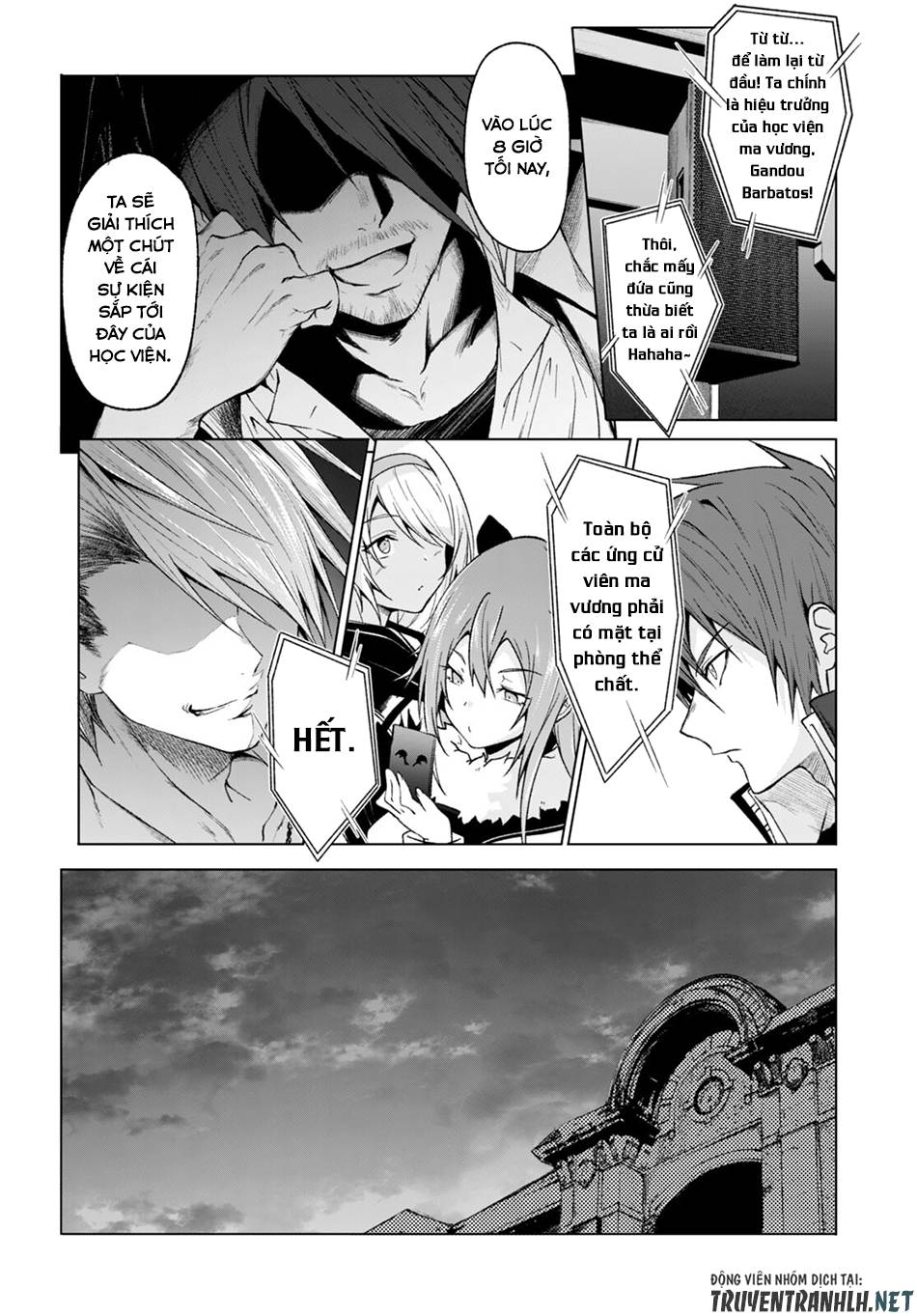 Maou Gakuen No Hangyakusha Chapter 26 - Page 26