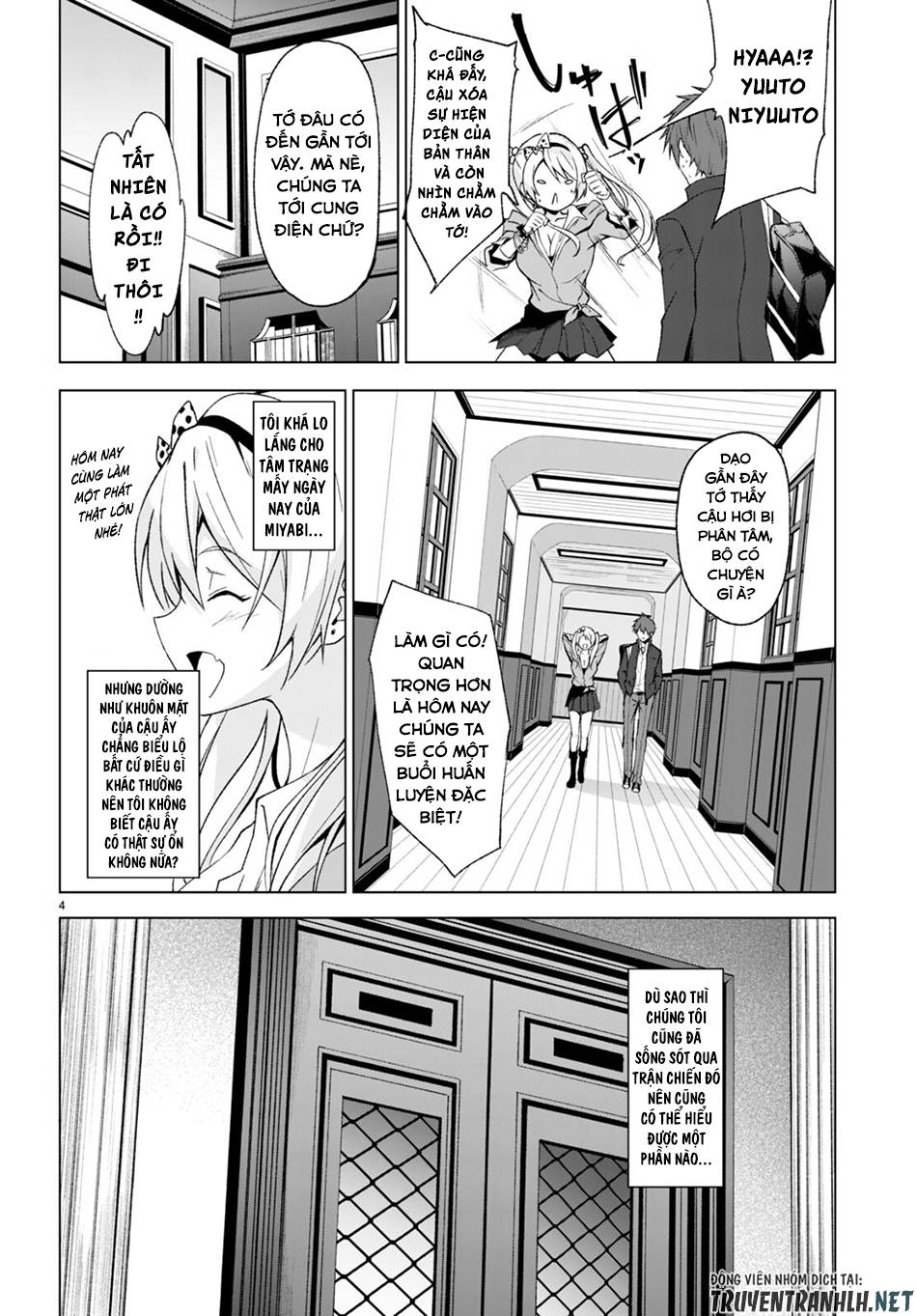 Maou Gakuen No Hangyakusha Chapter 26 - Page 5