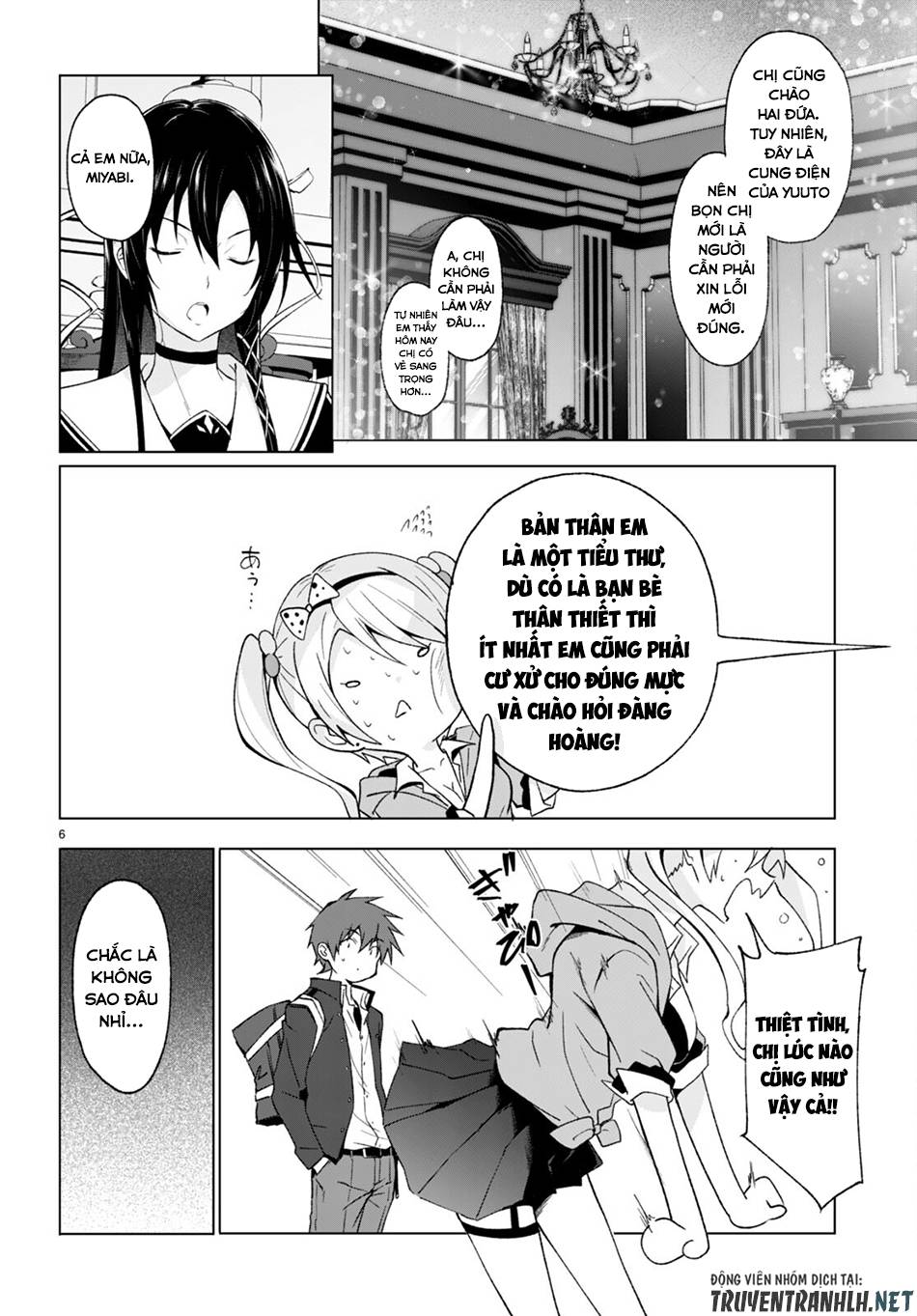 Maou Gakuen No Hangyakusha Chapter 26 - Page 7