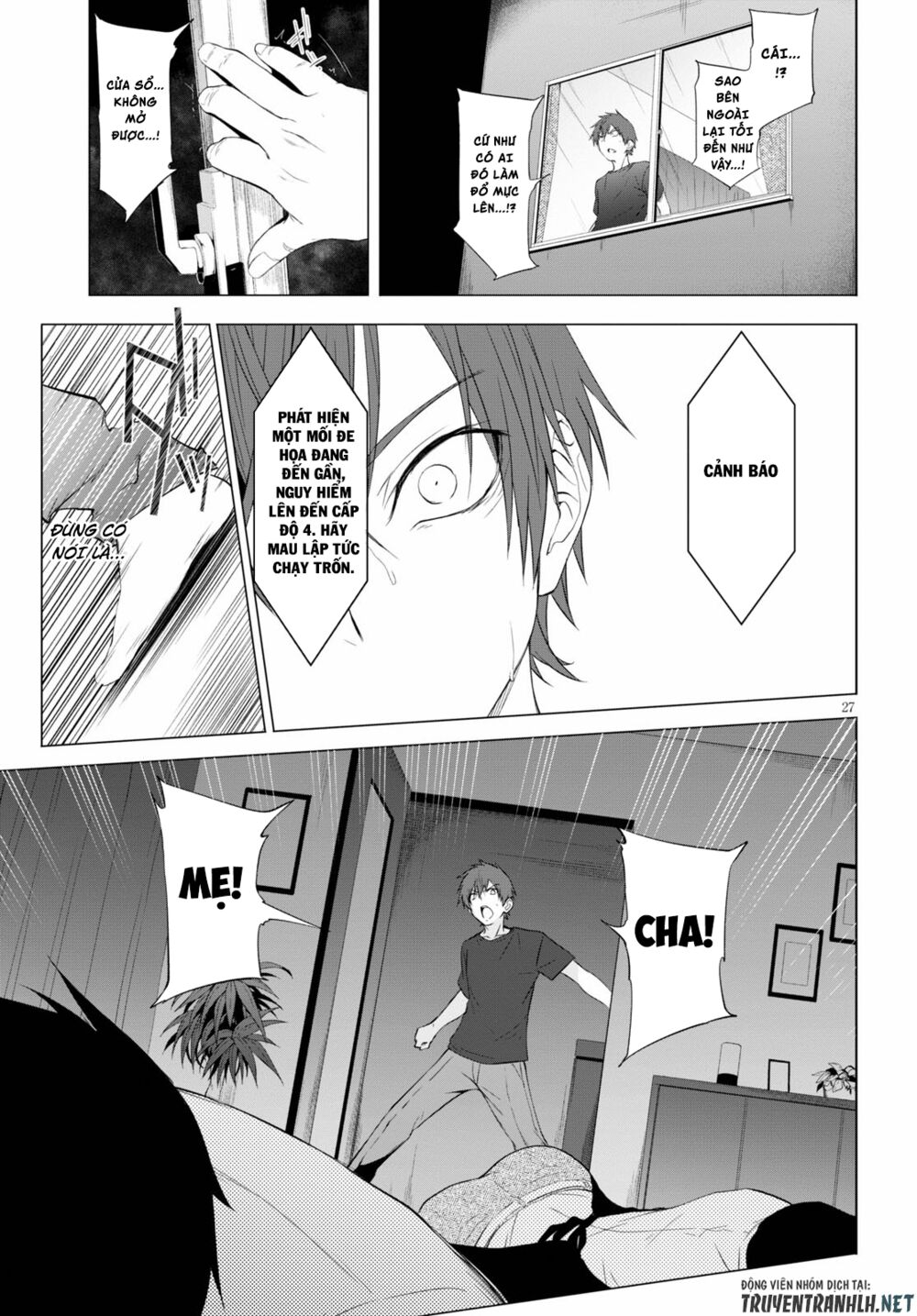 Maou Gakuen No Hangyakusha Chapter 10 - Page 28