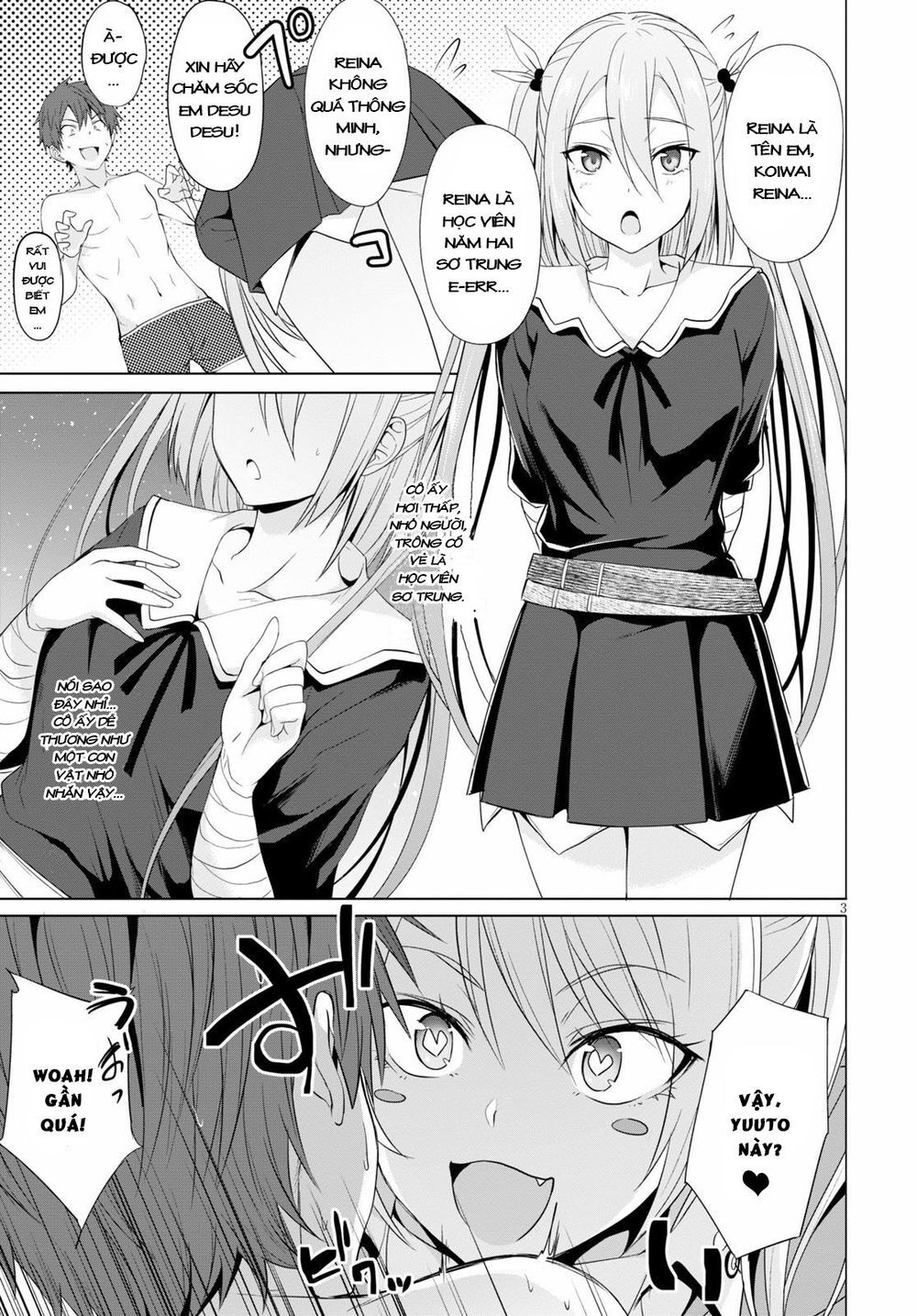 Maou Gakuen No Hangyakusha Chapter 3 - Page 3