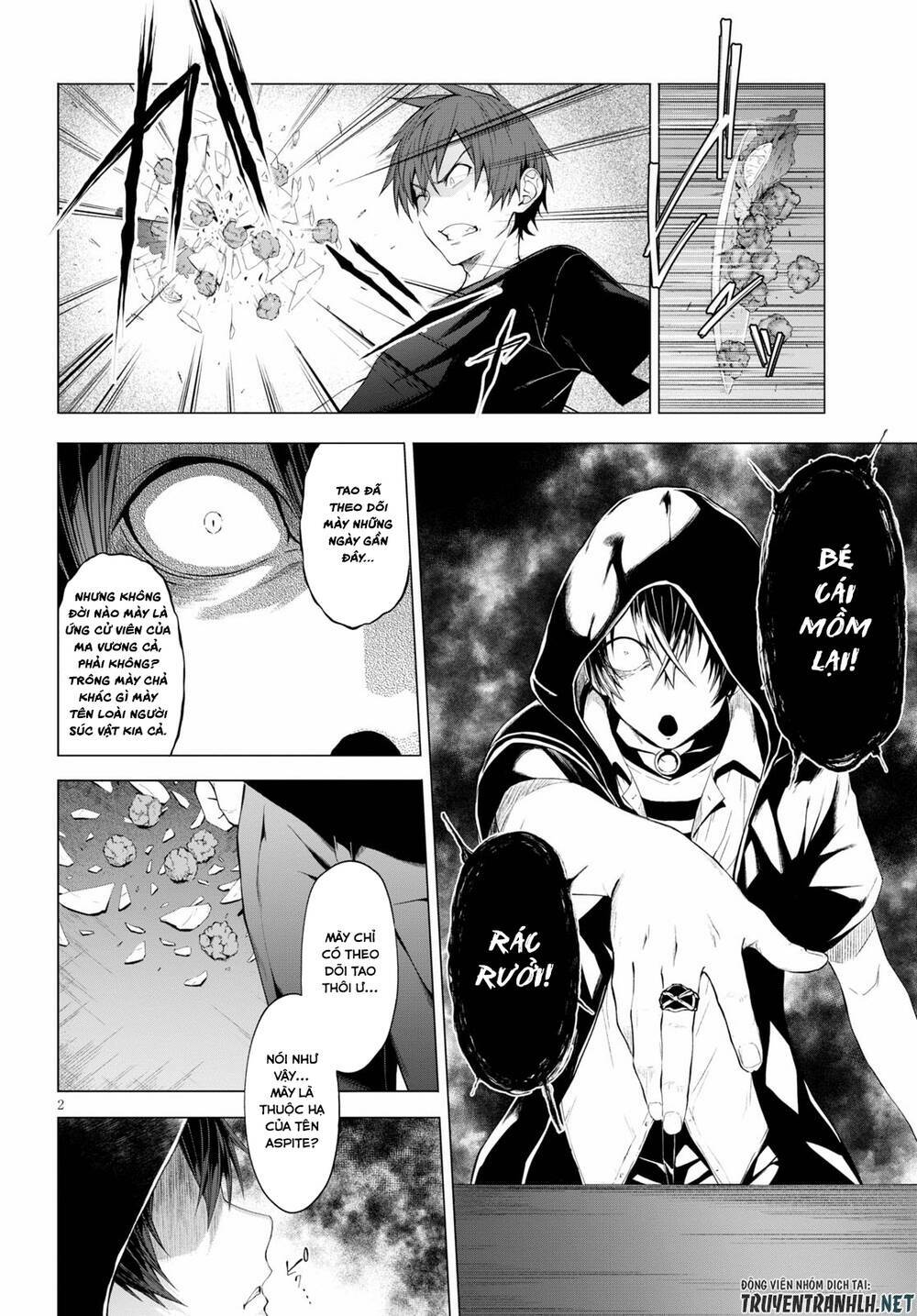 Maou Gakuen No Hangyakusha - Trang 1