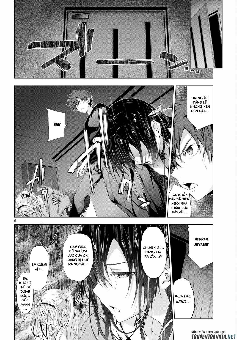 Maou Gakuen No Hangyakusha Chapter 11 - Page 7