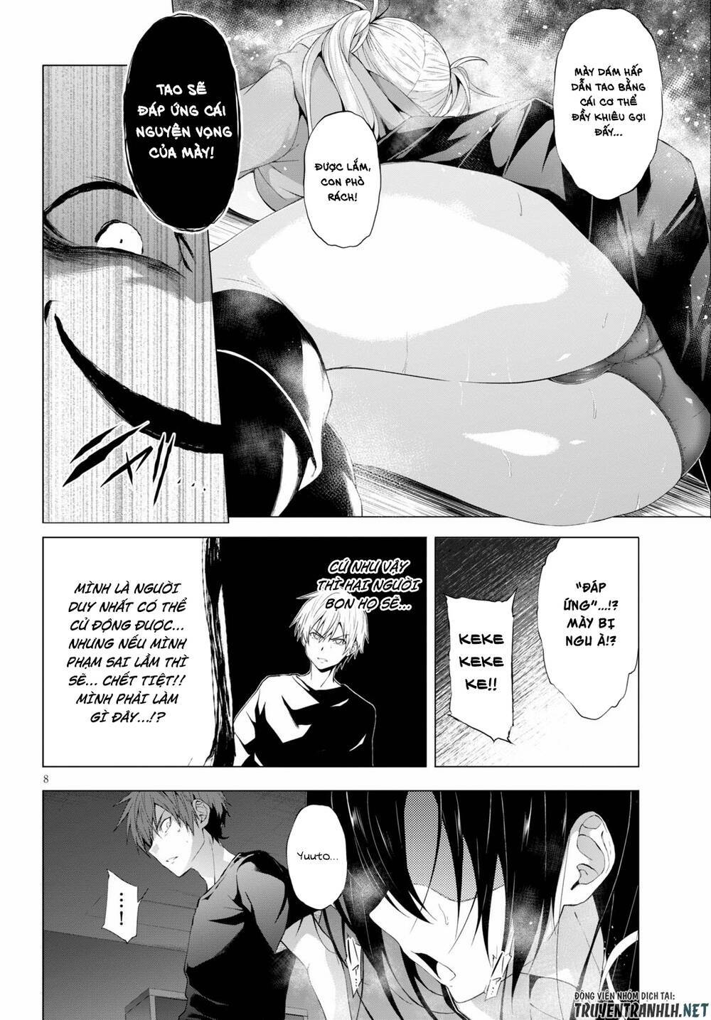 Maou Gakuen No Hangyakusha Chapter 11 - Page 9