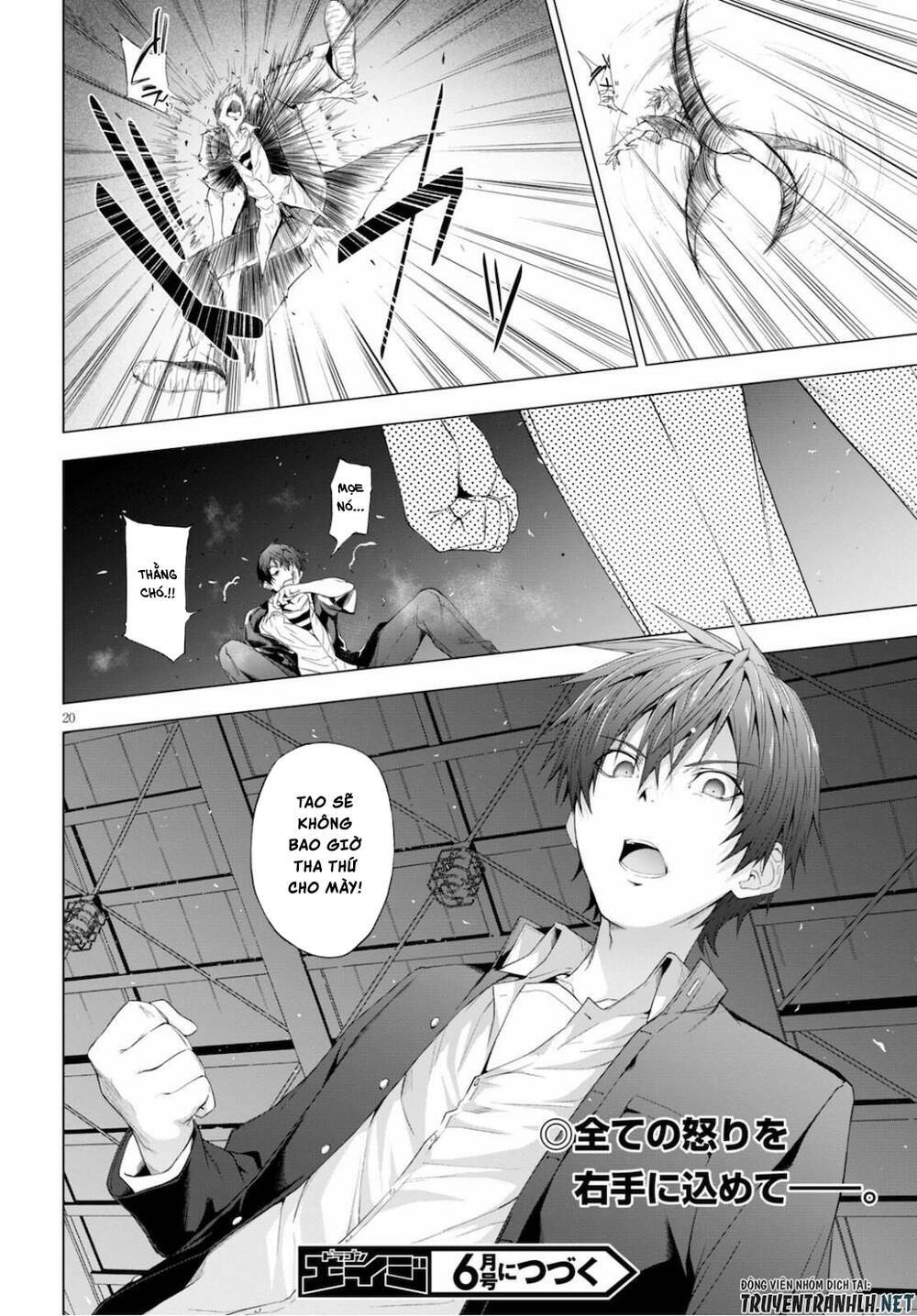 Maou Gakuen No Hangyakusha Chapter 12 - Page 20