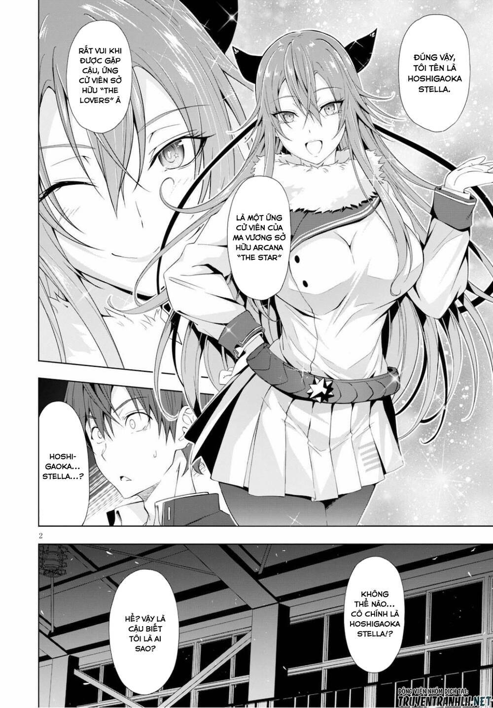 Maou Gakuen No Hangyakusha - Trang 1