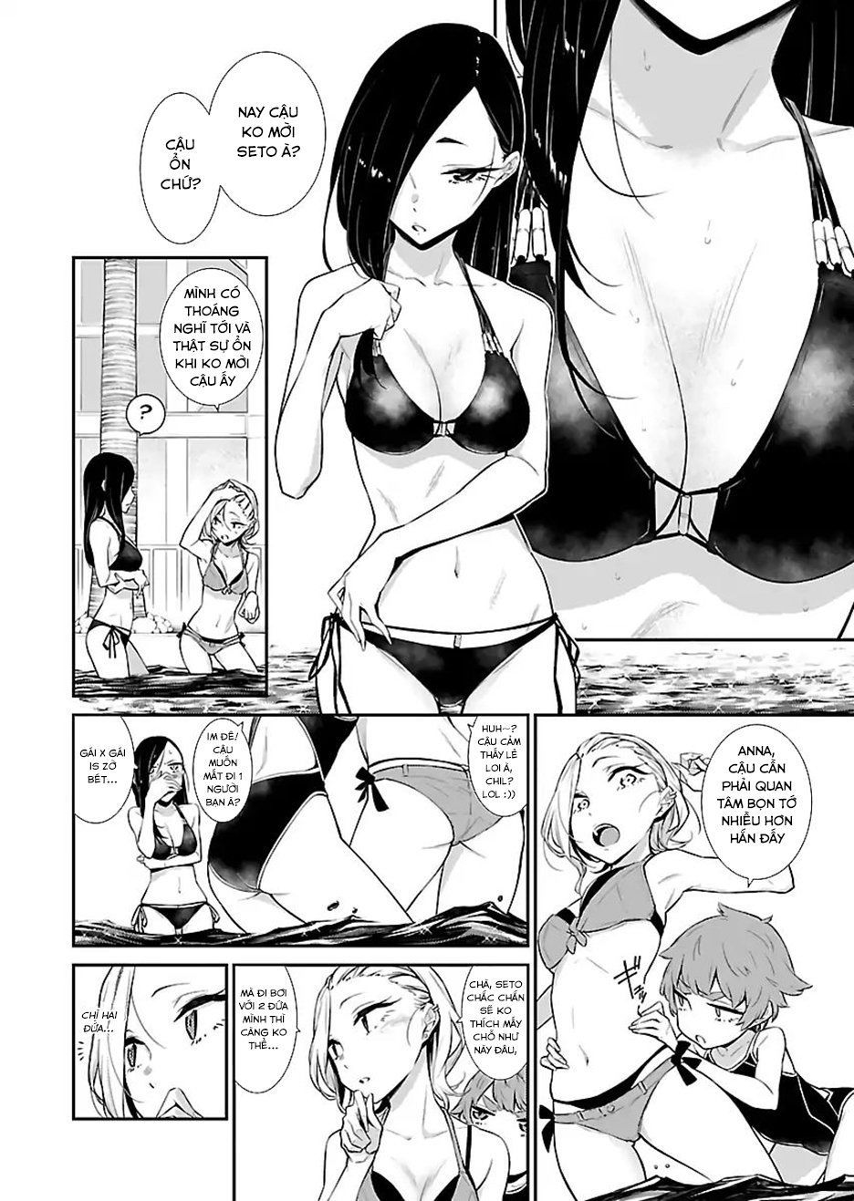 Yancha Gal No Anjou-San Series Chapter 19 - Page 5