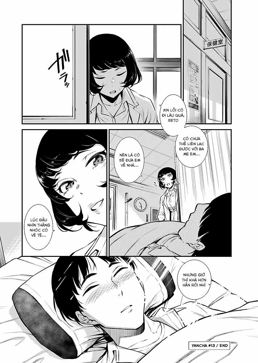 Yancha Gal No Anjou-San Series Chapter 13 - Page 14