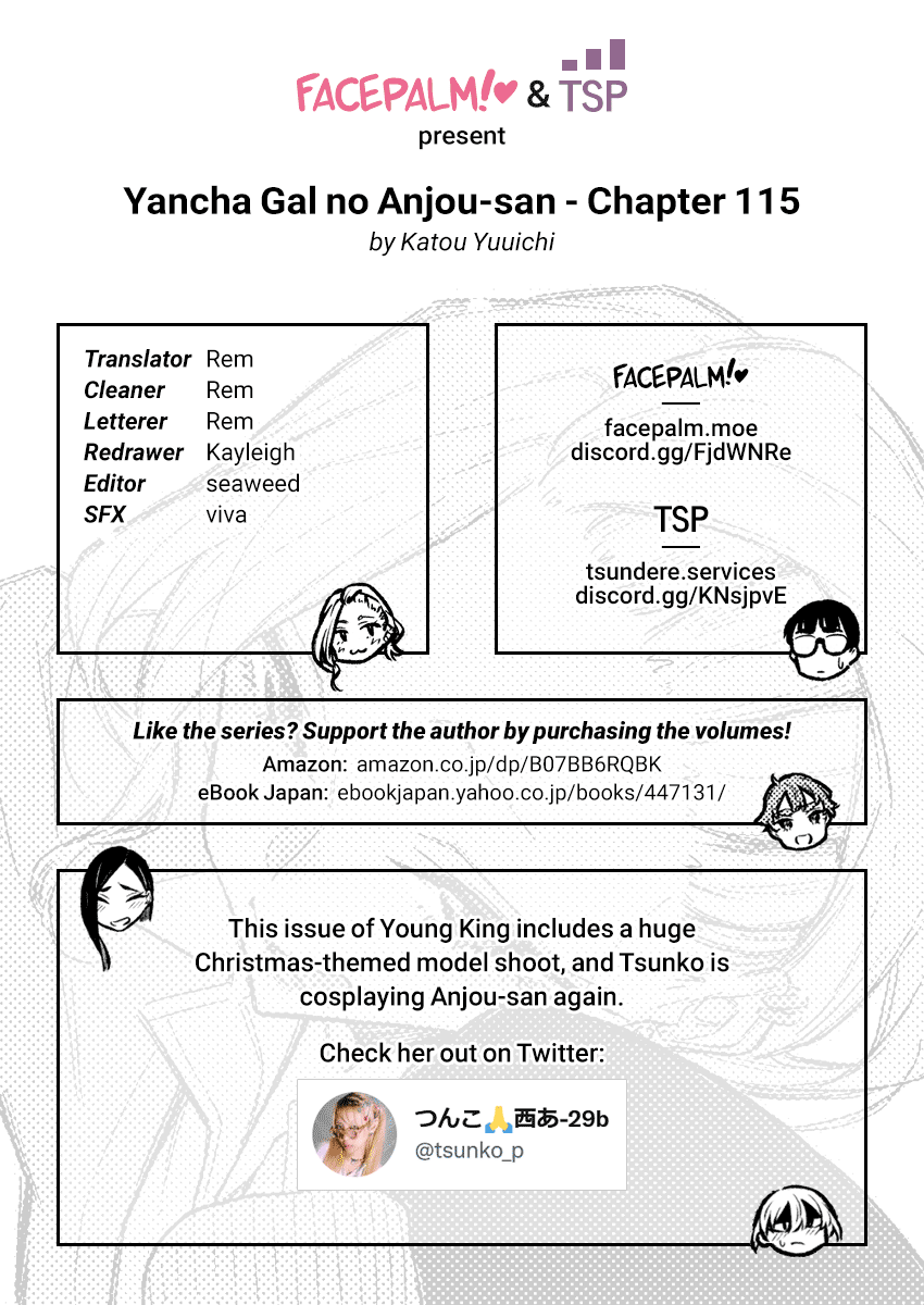 Yancha Gal No Anjou-San Series Chapter 115 - Page 14