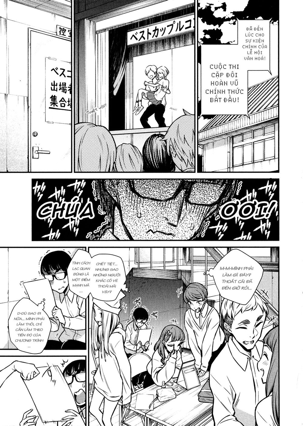 Yancha Gal No Anjou-San Series Chapter 38 - Page 9