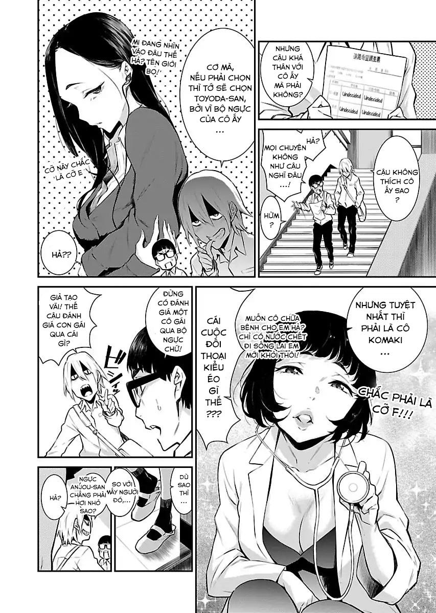 Yancha Gal No Anjou-San Series Chapter 7 - Page 7