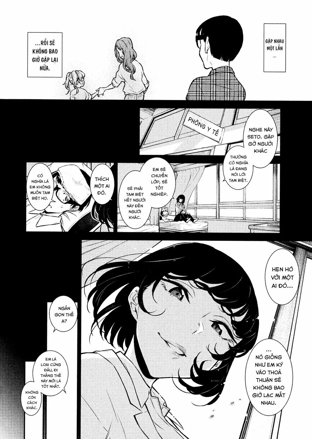 Yancha Gal No Anjou-San Series Chapter 42 - Page 6