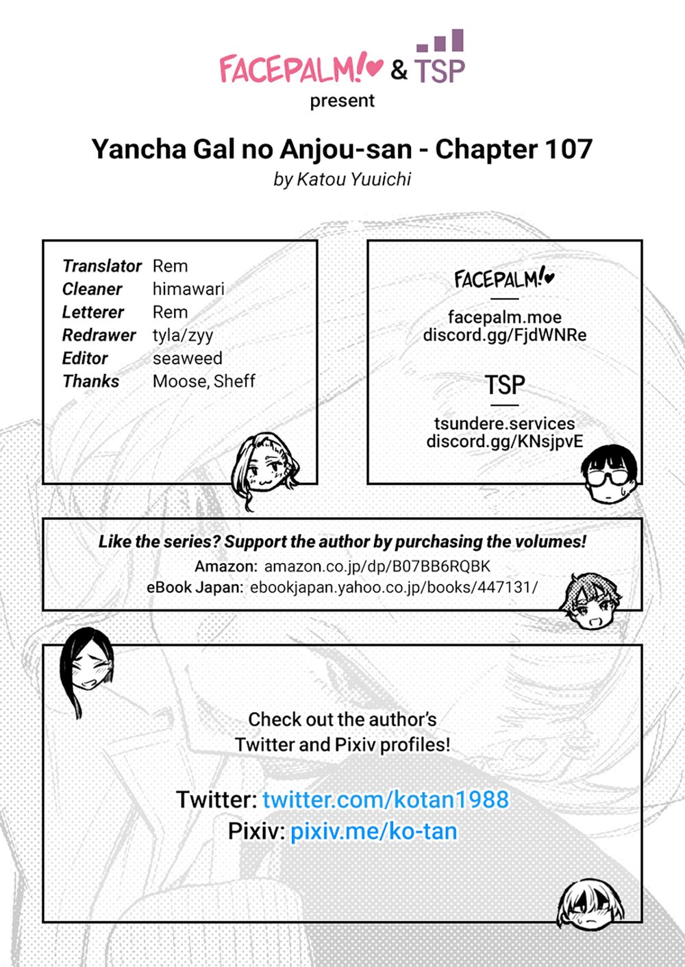 Yancha Gal No Anjou-San Series Chapter 107 - Page 19