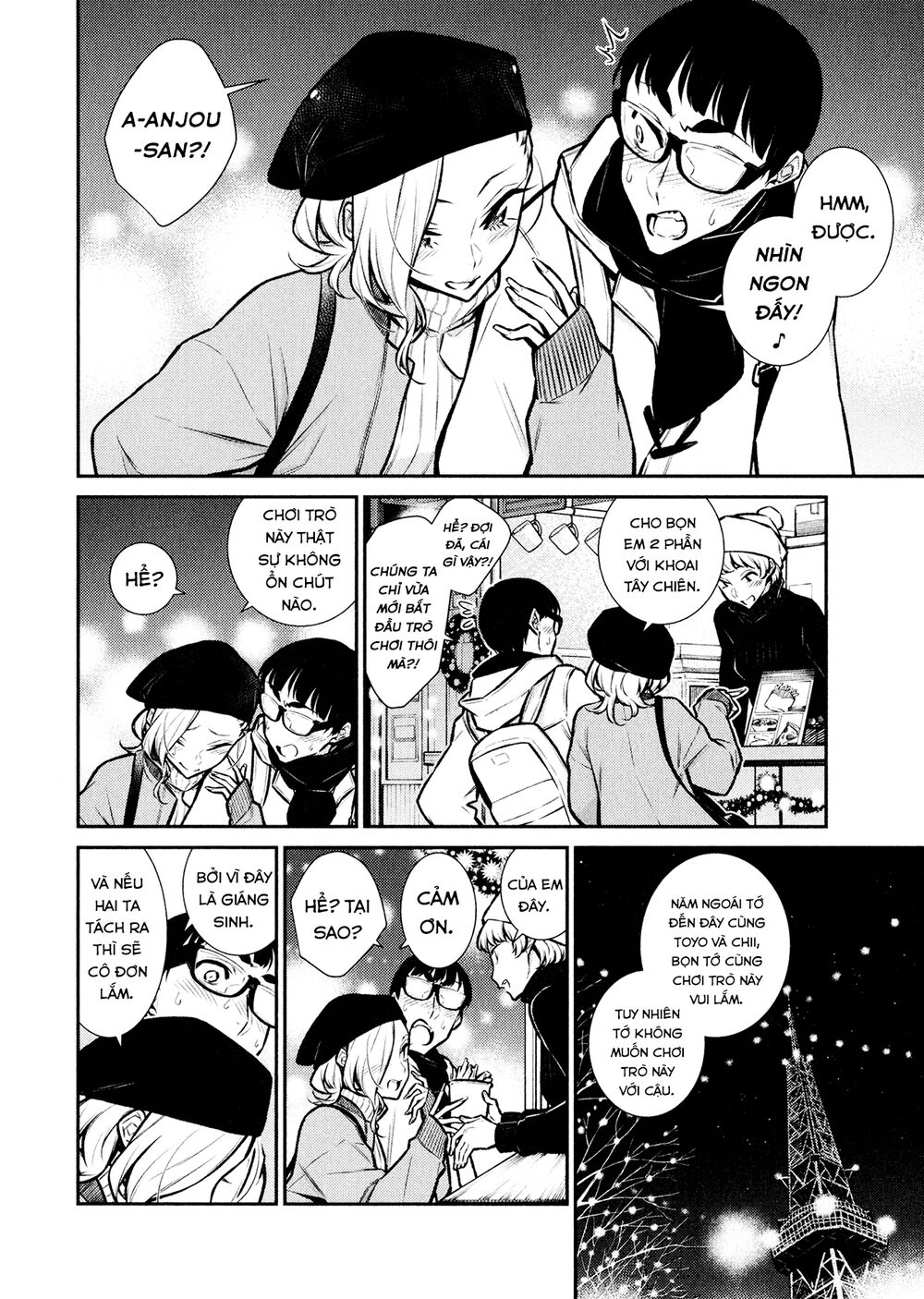 Yancha Gal No Anjou-San Series Chapter 65 - Page 5