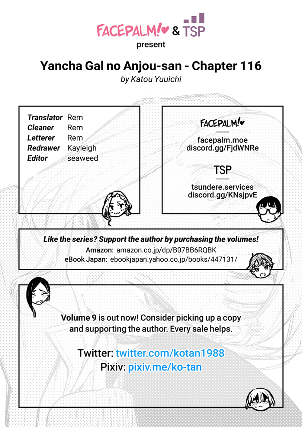 Yancha Gal No Anjou-San Series Chapter 116 - Page 17