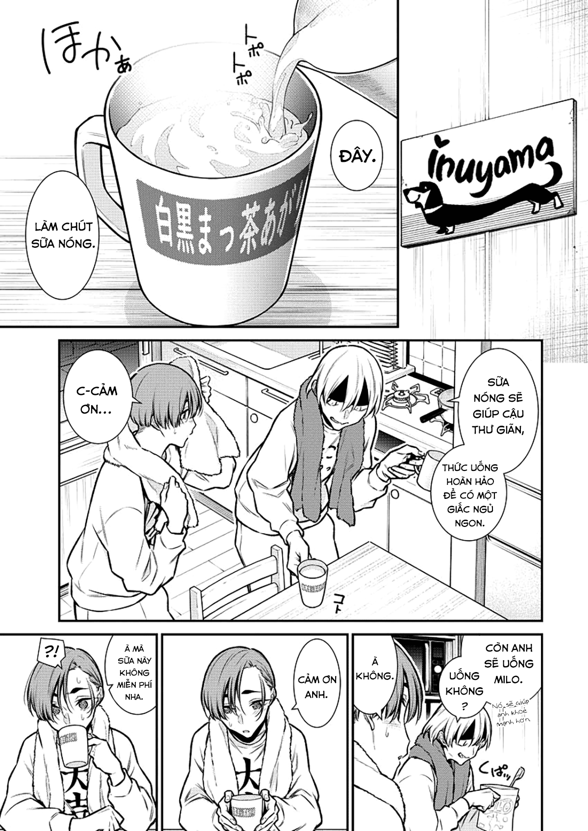 Yancha Gal No Anjou-San Series Chapter 105 - Page 11