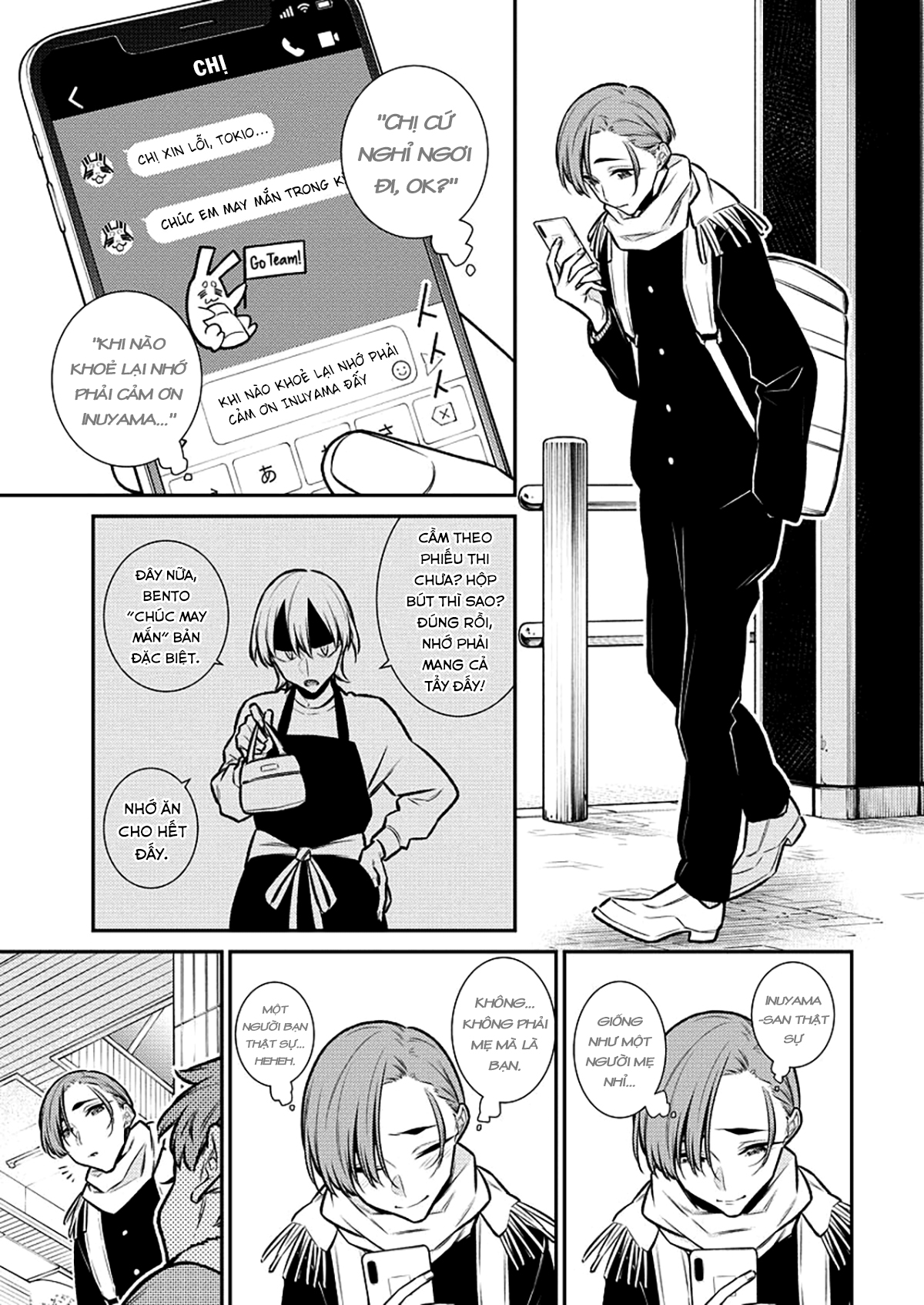 Yancha Gal No Anjou-San Series Chapter 105 - Page 15