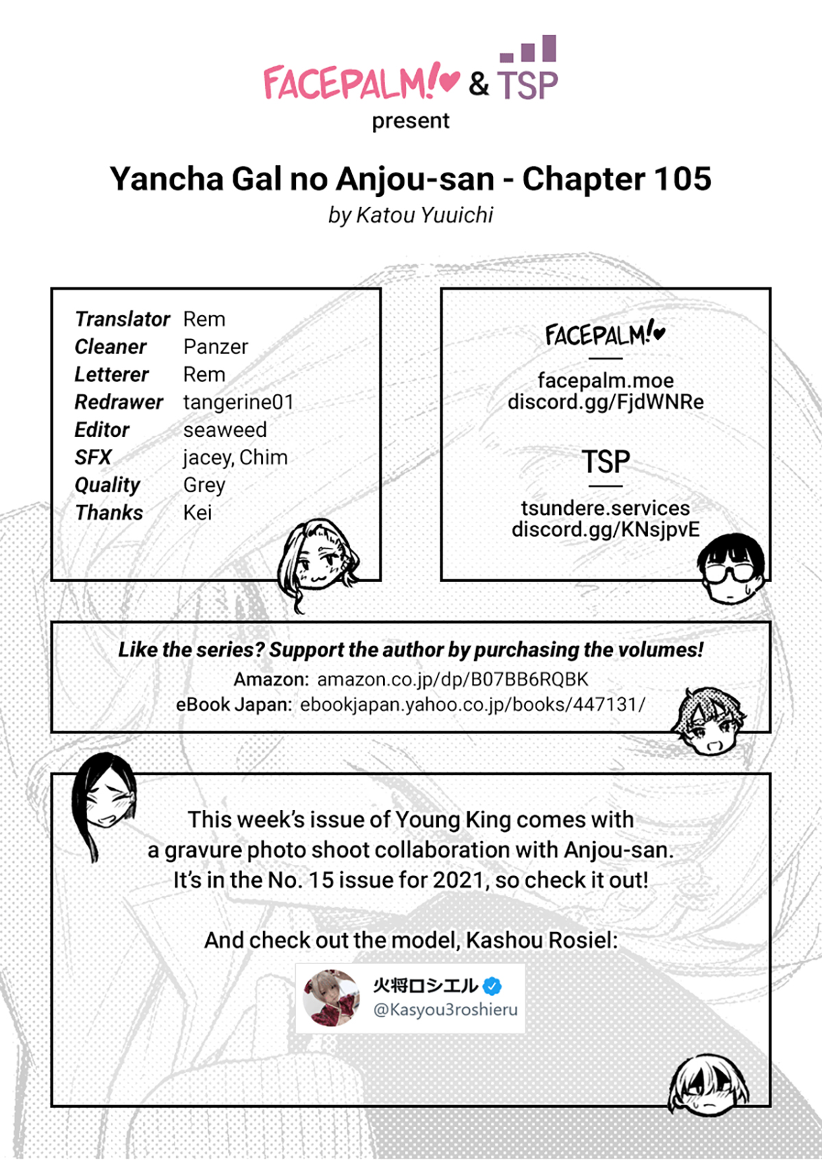 Yancha Gal No Anjou-San Series Chapter 105 - Page 18