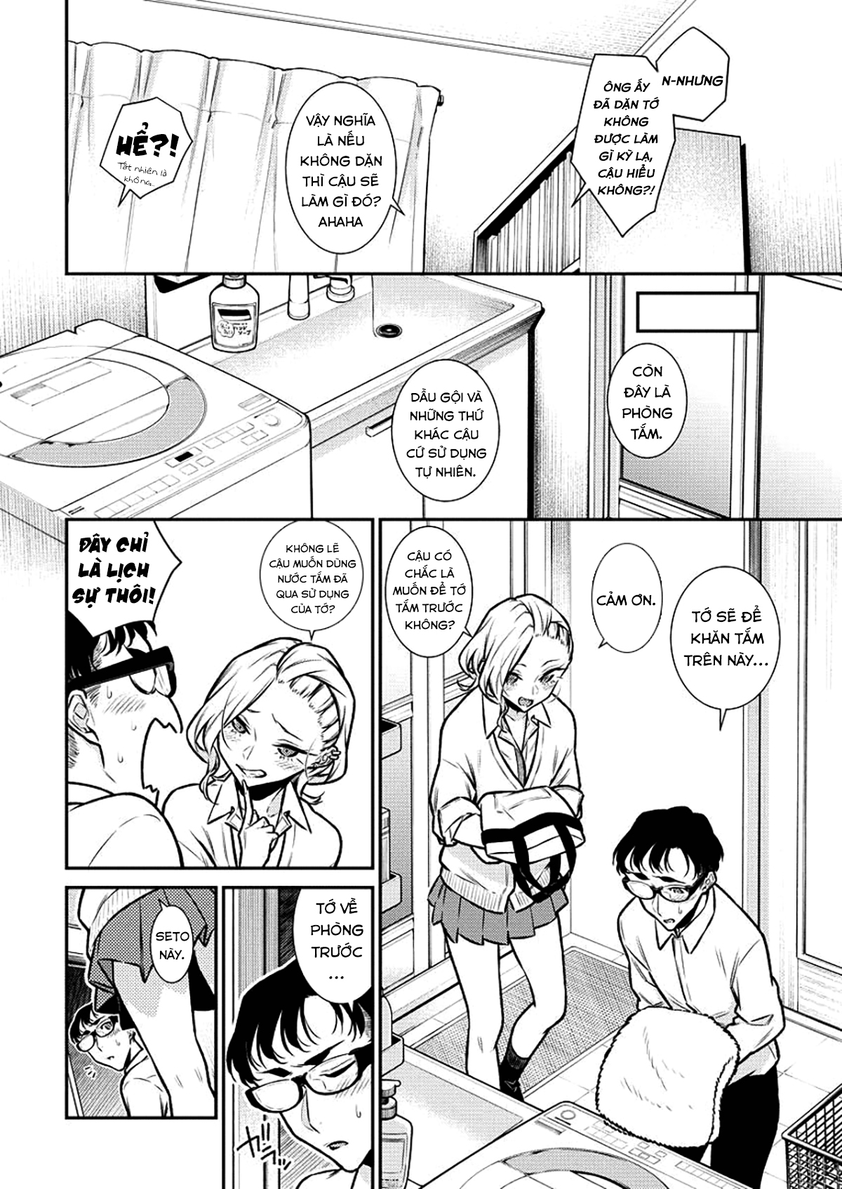 Yancha Gal No Anjou-San Series Chapter 94 - Page 9