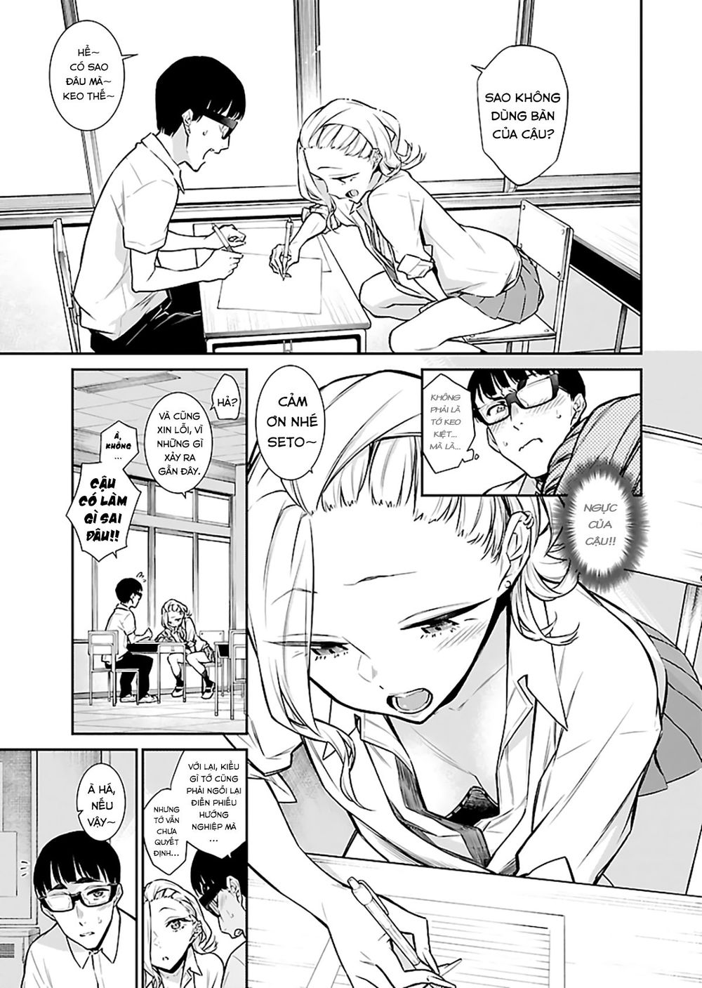 Yancha Gal No Anjou-San Series Chapter 28 - Page 5