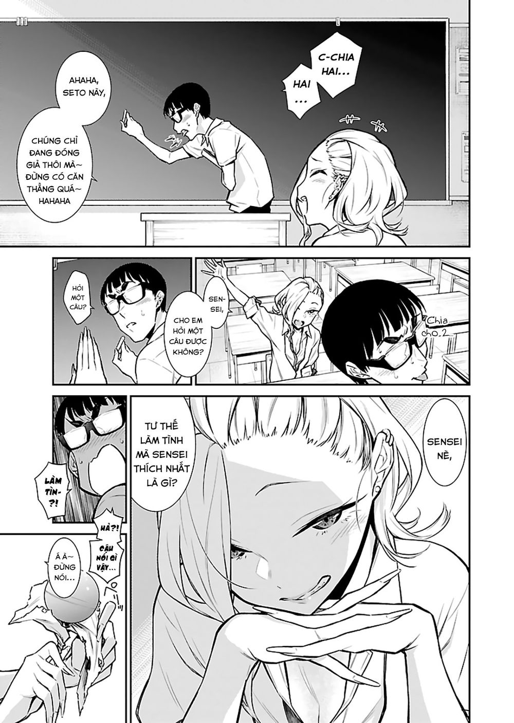 Yancha Gal No Anjou-San Series Chapter 28 - Page 7