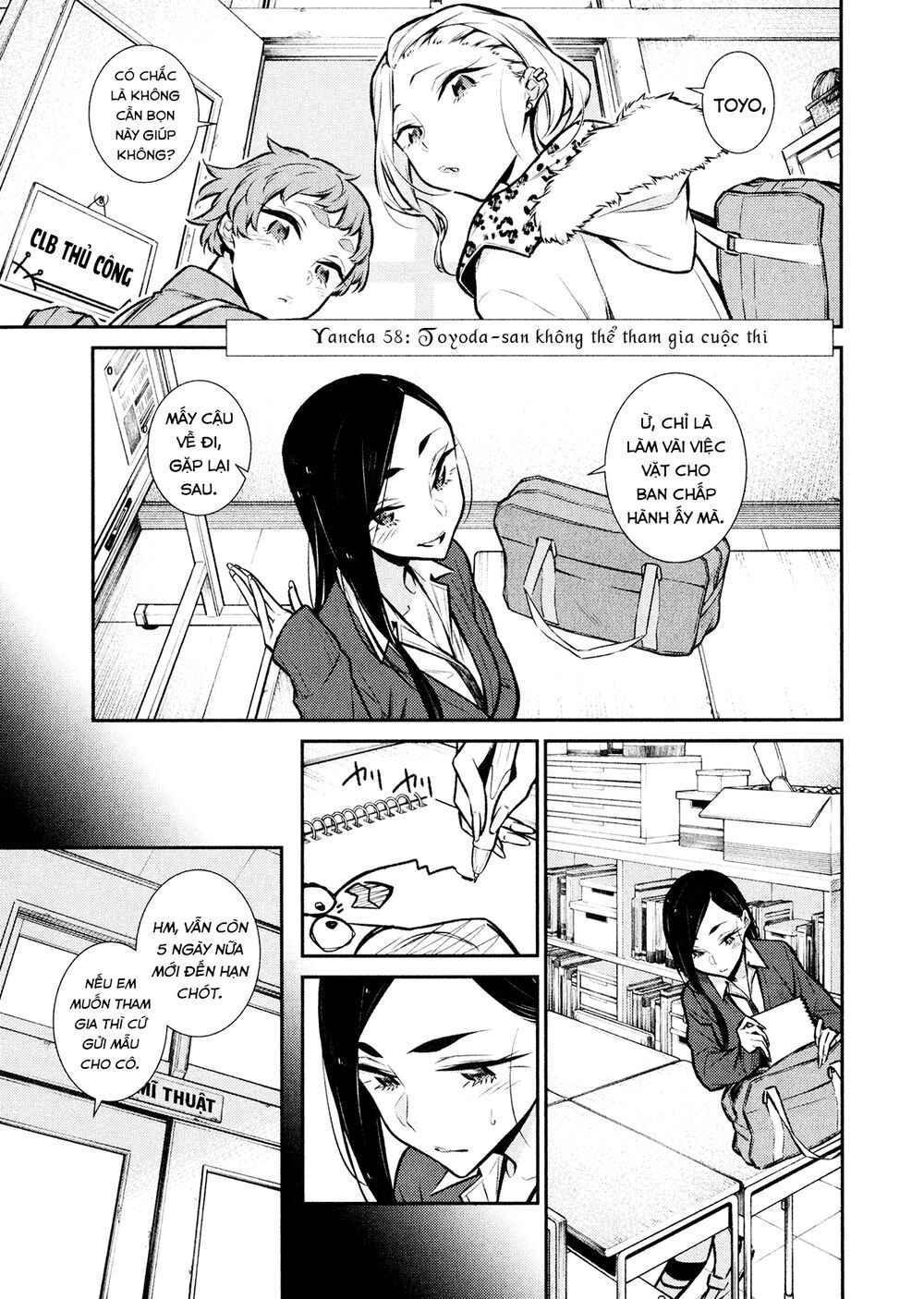 Yancha Gal No Anjou-San Series Chapter 58 - Page 2