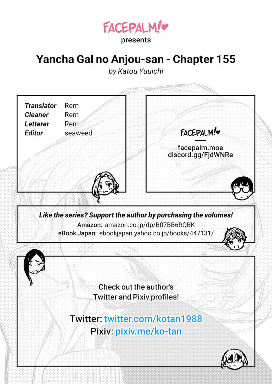 Yancha Gal No Anjou-San Series Chapter 155 - Page 17