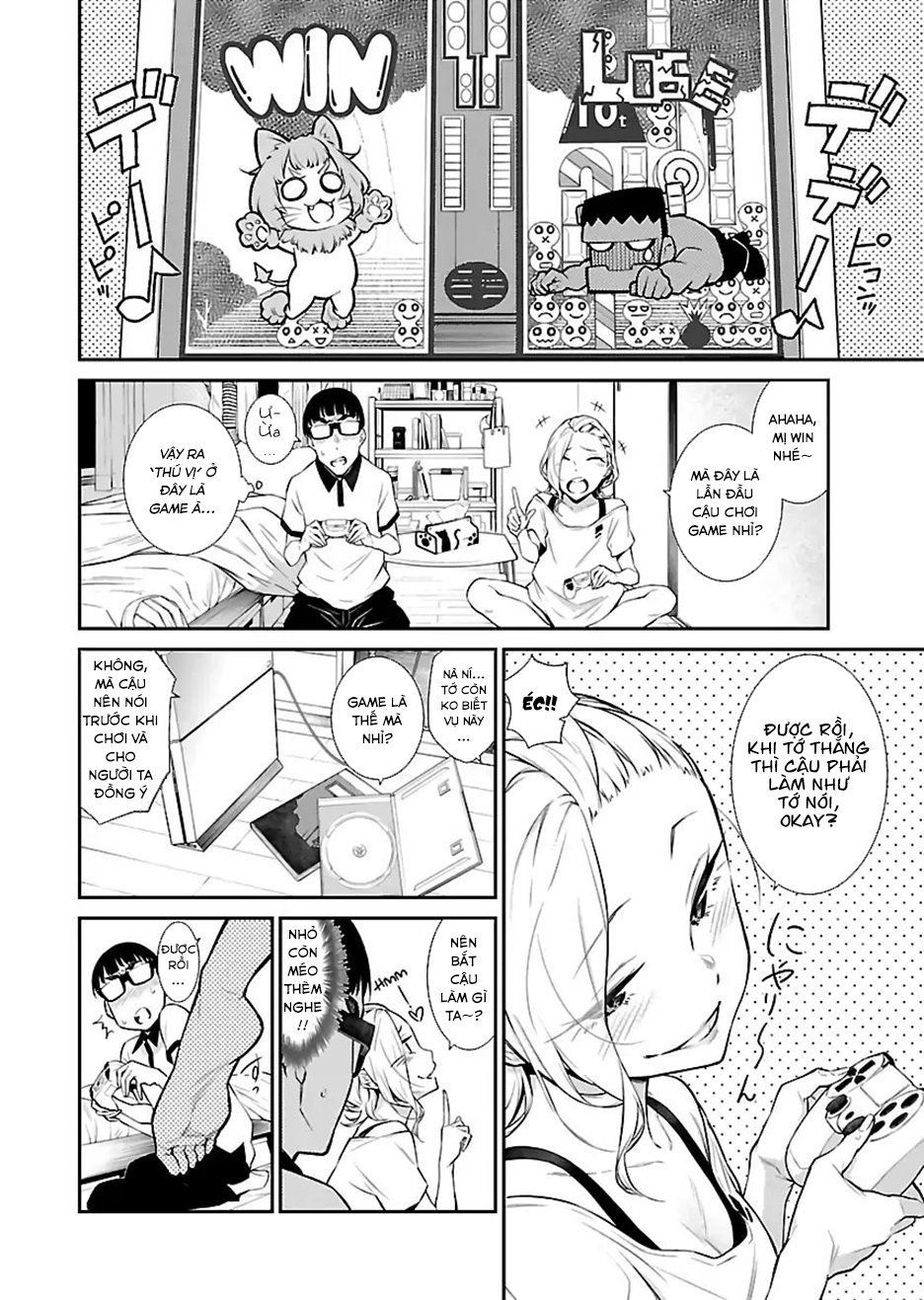 Yancha Gal No Anjou-San Series Chapter 18 - Page 9