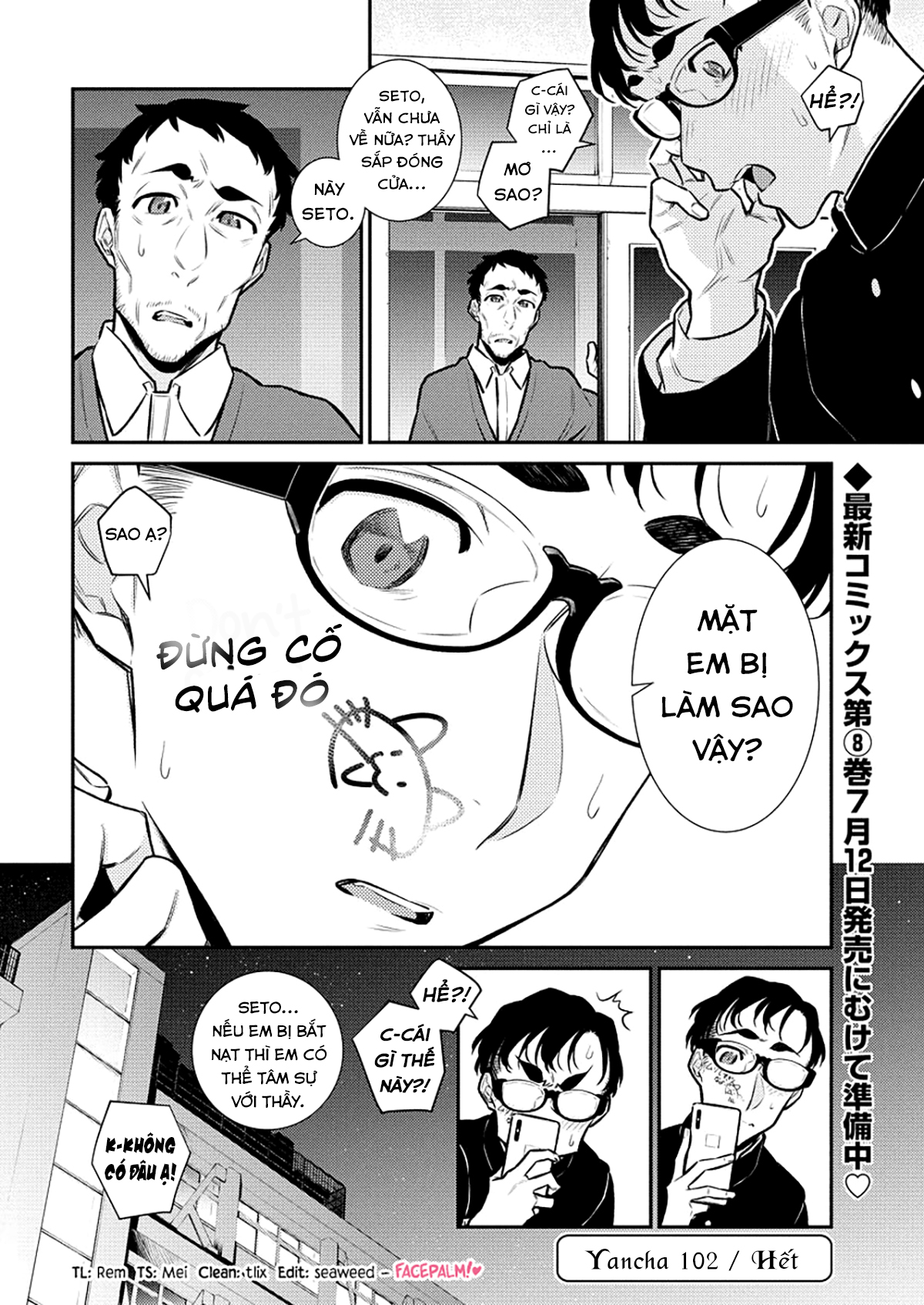 Yancha Gal No Anjou-San Series Chapter 102 - Page 13