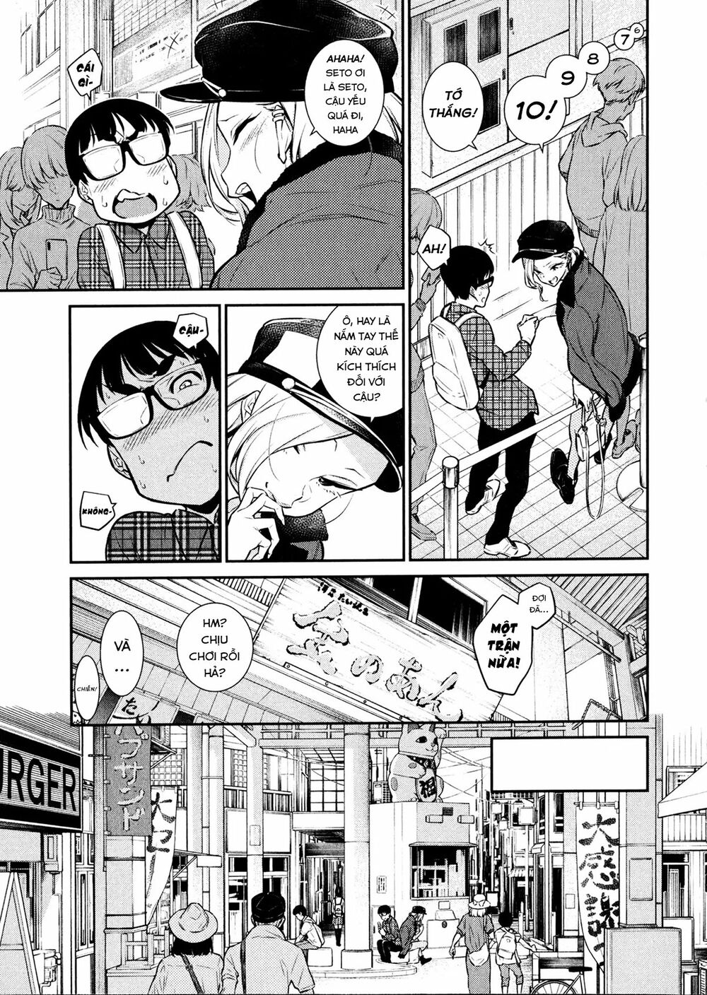 Yancha Gal No Anjou-San Series Chapter 41 - Page 7