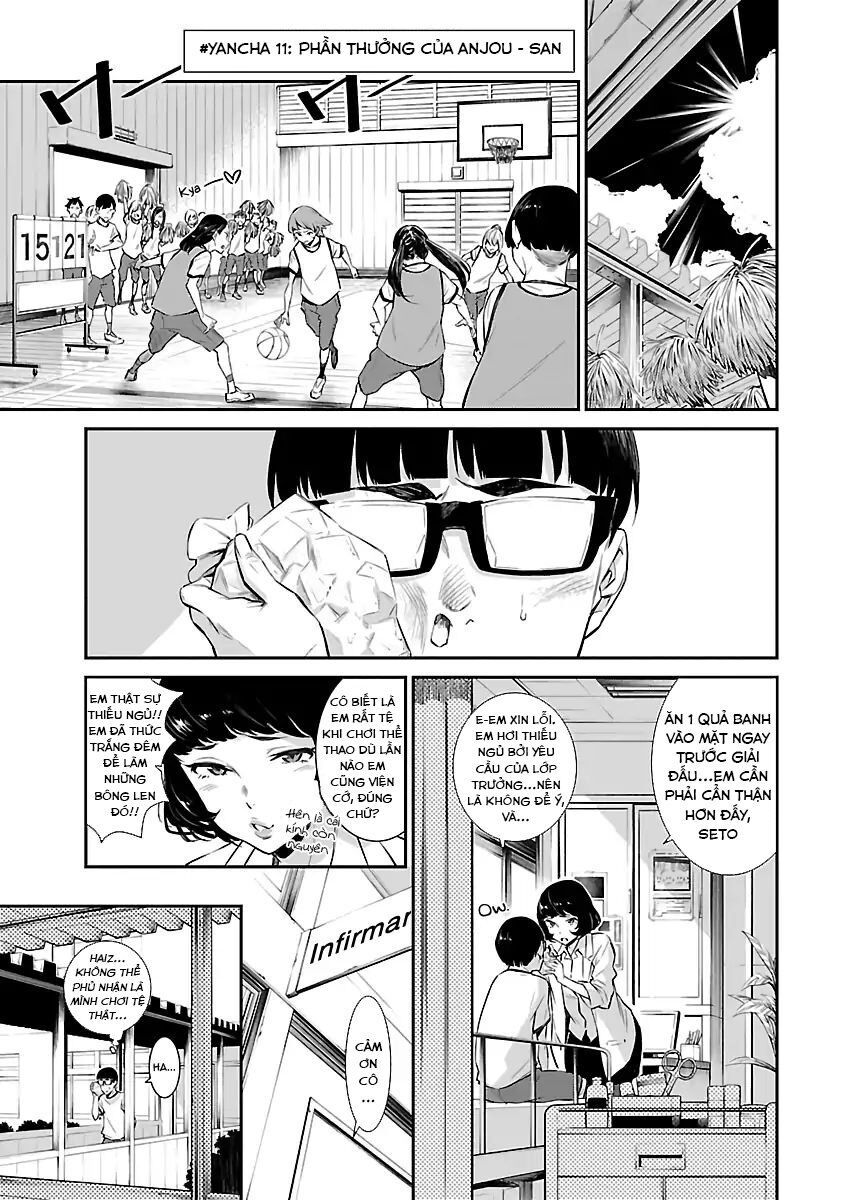 Yancha Gal No Anjou-San Series Chapter 11 - Page 4