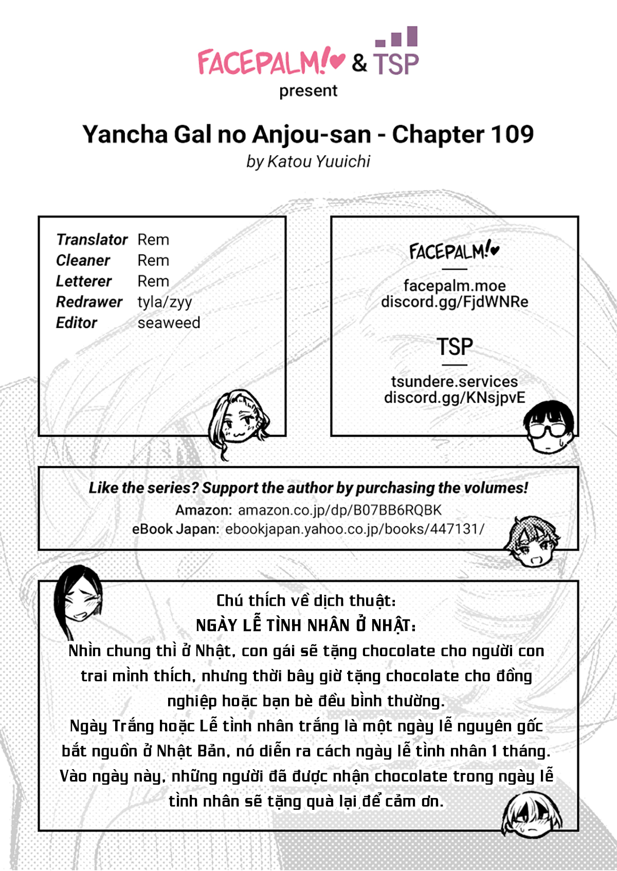 Yancha Gal No Anjou-San Series Chapter 109 - Page 15