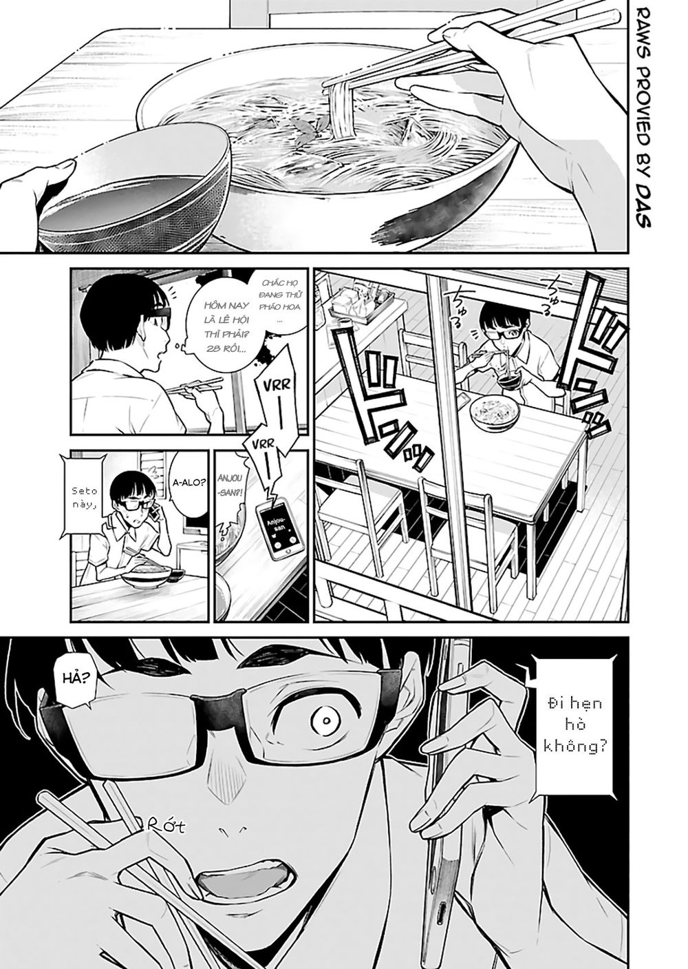 Yancha Gal No Anjou-San Series Chapter 24 - Page 3