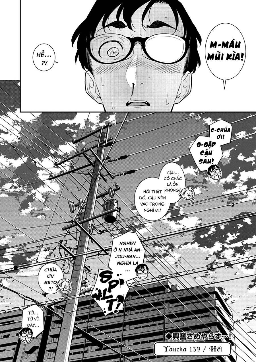 Yancha Gal No Anjou-San Series Chapter 139 - Page 13